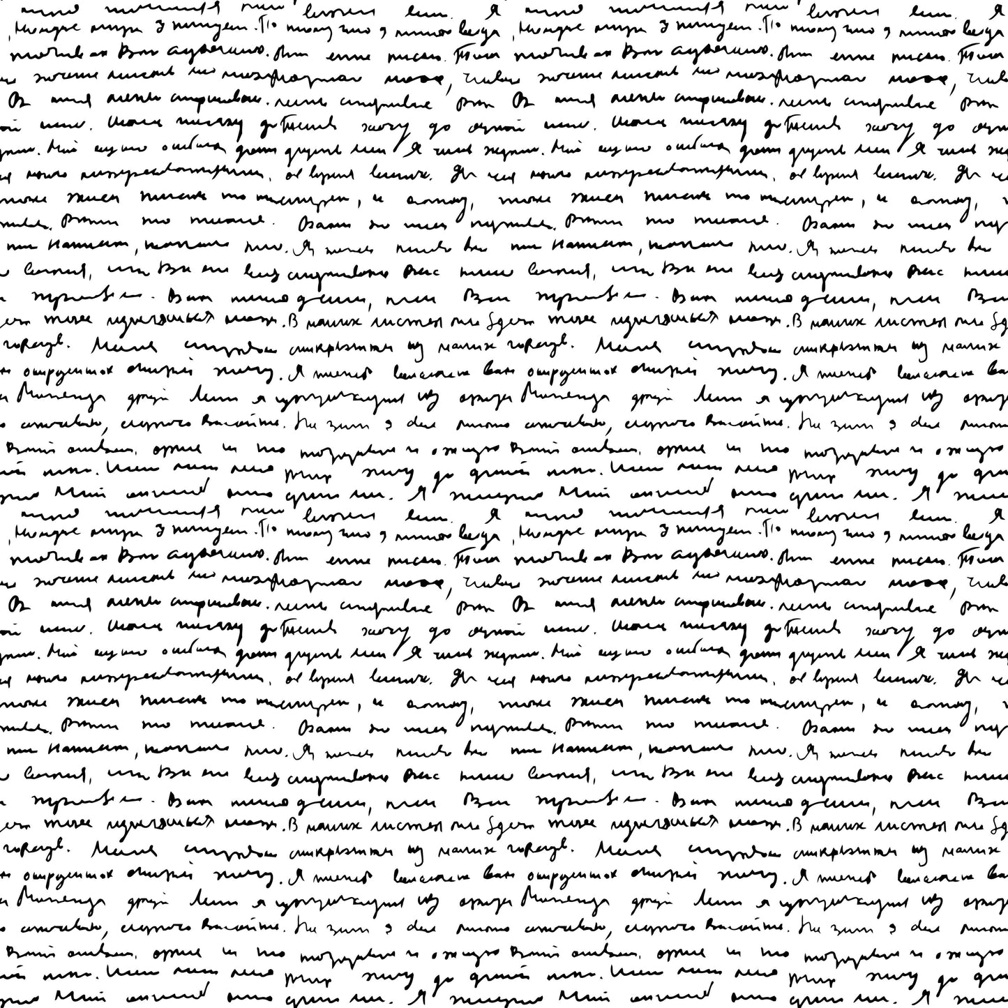 Doodling Wallpaper