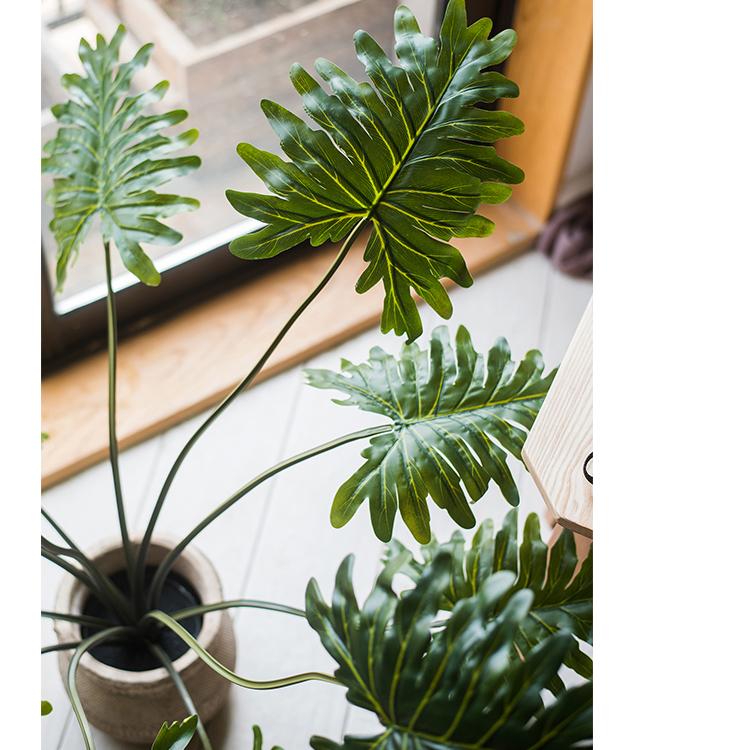 Artificial Philodendron Plant In Pot 31" Tall