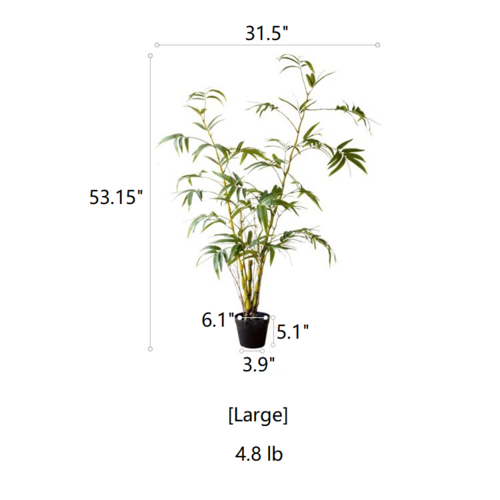 Artificial Bamboo Leaves in Pot